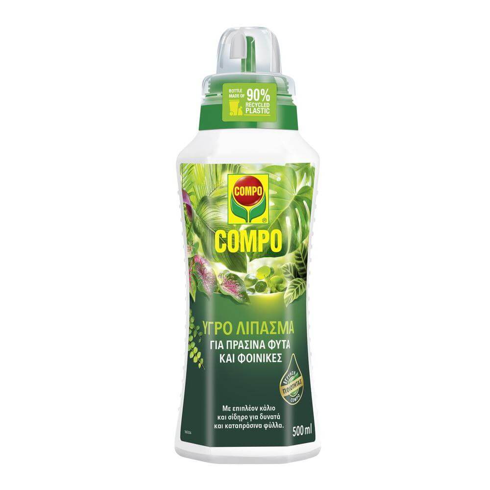 Compo Υγρό Λίπασμα για Πράσινα Φυτά 500ml