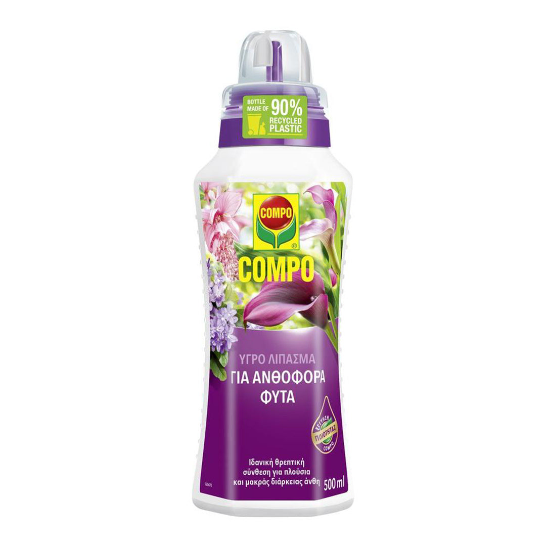 Compo Υγρό Λίπασμα για Ανθοφόρα Φυτά 500ml