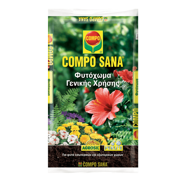 Compo Φυτόχωμα Γενικής Χρήσης 5 & 10 L